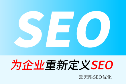 seoѧϰ